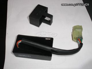 ΡΕΛΕ ΑΛΑΡΜ (ΦΛΑΣΕΡ) ΓΙΑ SYM QUADLANDER 600-thumb-6
