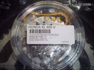 ΓΡΑΝΑΖΙΑ ΑΛΥΣΙΔΑ ΚΙΤ ΕΝΥΣΧΗΜΕΝΑ AFAM HONDA XL650V 2000-06 ORING 15-48 525 118L XMR