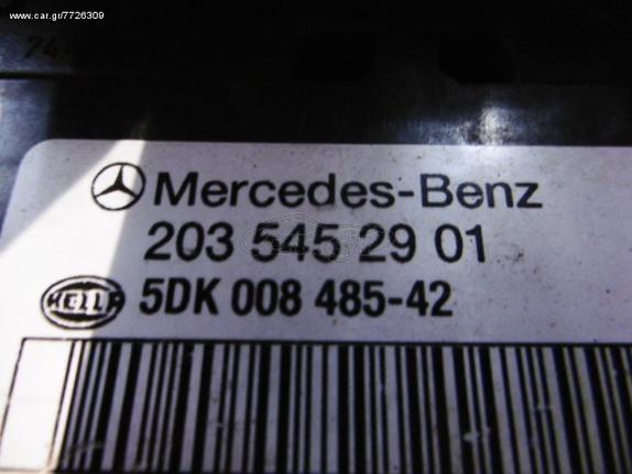 2035452901 MERCEDES ΑΣΦΑΛΕΙΟΘΗΚΗ ΜΕΤ