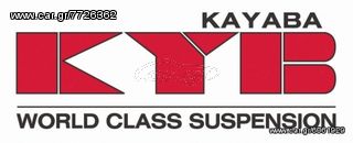 ΑΜΟΡΤΙΣΕΡ KAYABA ΠΙΣΩ AUDI 80
