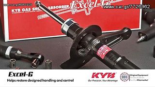 ΑΜΟΡΤΙΣΕΡ KAYABA ΠΙΣΩ AUDI 80-thumb-3