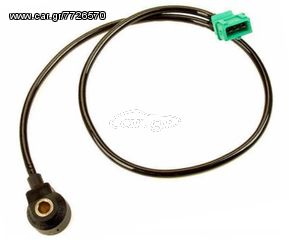 ΑΙΣΘΗΤΗΡΑΣ ΚΡΟΥΣΤΙΚΗΣ ΚΑΥΣΗΣ-KNOCK SENSOR AUDI-A4/VW PASSAT 1.6/1.8 