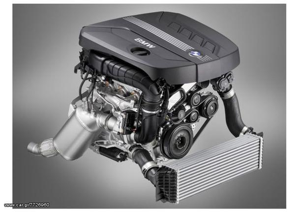 BMW ΚΙΝΗΤΗΡΑΣ N47D20