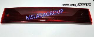 ΦΑΝΑΡΙ 5ης ΠΟΡΤΑΣ LADA LIBRA STATION GRAND TOUR 111 ΓΝΗΣΙΟ LADA AVTOVAZ .-thumb-1