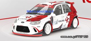 ΦΑΝΑΡΙ 5ης ΠΟΡΤΑΣ LADA LIBRA STATION GRAND TOUR 111 ΓΝΗΣΙΟ LADA AVTOVAZ .-thumb-4