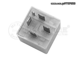 ΡΕΛΕ ΑΝΤΛΙΑΣ ΒΕΝΖΙΝΗΣ VW/T4-CADDY-VW/GOLF-AUDI-SEAT-thumb-1