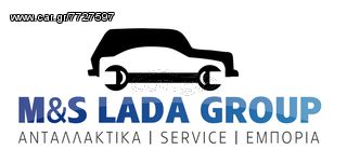 ΣΕΤ ΦΛΑΝΤΖΕΣ ΣΑΣΜΑΝ LADA NIVA 1700cc/1600cc ΓΝΗΣΙΕΣ AVTOVAZ LADA  (ΓΙΑ ΕΠΙΣΚΕΥΗ ΣΑΣΜΑΝ).-thumb-2