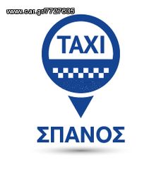 Skoda 2006 OCTAVIA 1.9 TDI TAXI -thumb-1