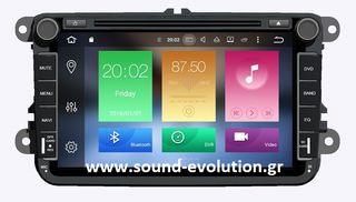 LM DIGITAL X370 VW-SEAT-SKODA ANDROID 9/4GB RAM/8core www.sound-evolution.gr