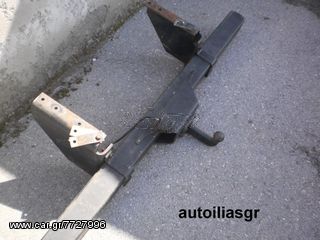   TOYOTA DYNA  NISSAN CABSTAR MAZDA E2200 Προφυλακτήρες-thumb-1