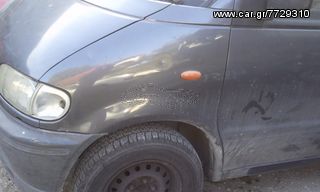 Vanette Καπό , Μετώπη , Ψυγεία  *-thumb-1