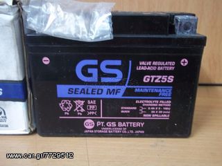 ΜΠΑΤΑΡΙΑ ΓΝΗΣΙΑ GS JAPAN GTZ5S JEL YAMAHA CRYPTON X 135