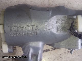 Corolla Εγκέφαλος  *-thumb-4