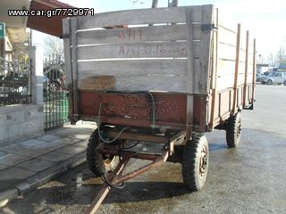 Πλατφόρμες-Καρότσες Agricom 2000 Πλατφόρμα με υδραυλικά φρένα -thumb-1