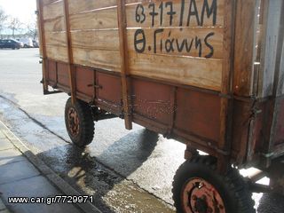Πλατφόρμες-Καρότσες Agricom 2000 Πλατφόρμα με υδραυλικά φρένα -thumb-3