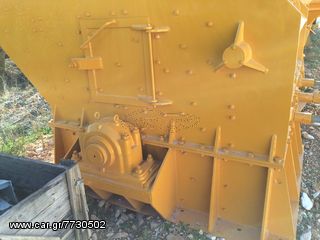 Σπαστήρες 2000 ΡΟΤΟΡΑΣ 1,30-thumb-8