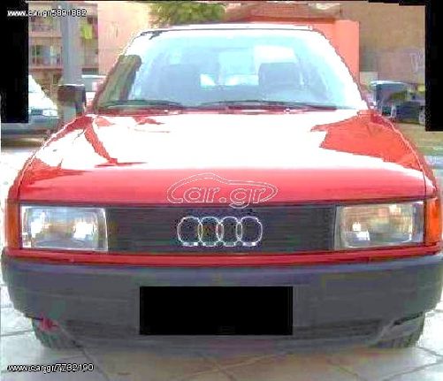 Audi 80 . 1989 - 1998.// 1 ΦΤΕΡΟ ΕΜ. ΑΡΙΣΤΕΡΑ Η ΔΕΞΙΑ  \\ Γ Ν Η Σ Ι Α-ΚΑΛΟΜΕΤΑΧΕΙΡΙΣΜΕΝΑ-ΑΝΤΑΛΛΑΚΤΙΚΑ 