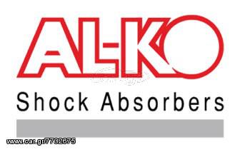 ΑΜΟΡΤΙΣΕΡ ALKO ΓΙΑ OPEL ASTRA G 1.400cc ΤΟΠΟΘΕΤΗΜΕΝΑ 215 ΕΥΡΩ!!!