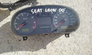 Καντράν-Κοντέρ SEAT LEON 1999-05 1400CC 