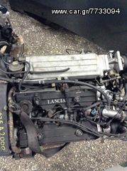 Lancia Dedra 1.800cc