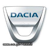 DACIA SANDERO ΔΙΑΦΟΡΑ ΑΝΤΑΛΛΑΚΤΙΚΑ