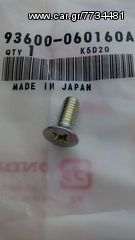 ΒΙΔΑ HONDA 6x16mm-thumb-1