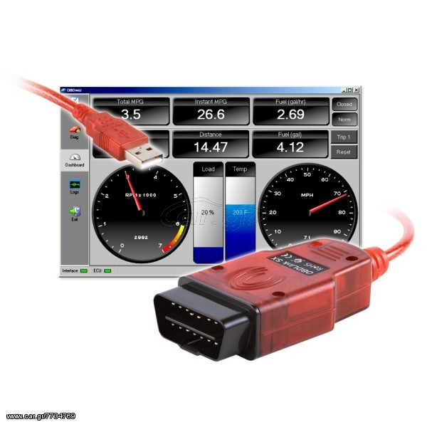 Διαγνωστικό εργαλείο OBD-II με σύνδεση USB μέσω υπολογιστή