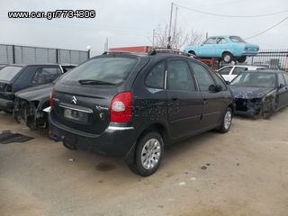 ΓΡΥΛΟΙ ΠΑΡΑΘΥΡΩΝ ΠΙΣΩ CITROEN XSARA PICASSO 99-