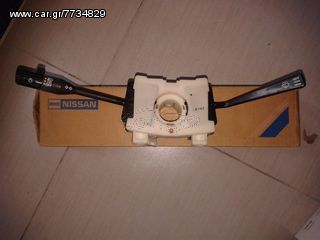 Nissan Micra K10, Διακόπτης φώτων - υαλοκαθ/ρων