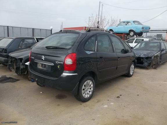 ΧΕΙΡΙΣΤΗΡΙΟ ΚΑΛΟΡΙΦΕΡ CITROEN XSARA PICASSO 99-