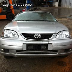 ΤΡΟΠΕΤΟ ΕΜΠΡΟΣ TOYOTA AVENSIS 98-03