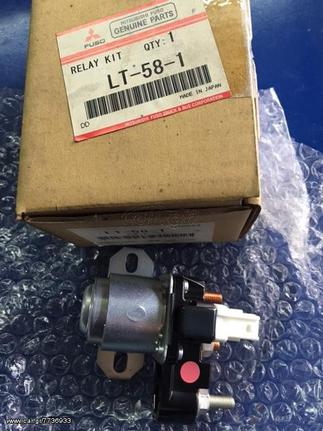 Ρελαί γνήσιο CANTER