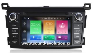LM DIGITAL X247 TOYOTA RAV4 2013> ANDROID 9/4GB RAM/8core www.sound-evolution.gr