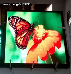 ΠΙΝΑΚΙΔΑ LED 1.00Χ1.00 ΜΕ ΕΙΚΟΝΕΣ-thumb-2