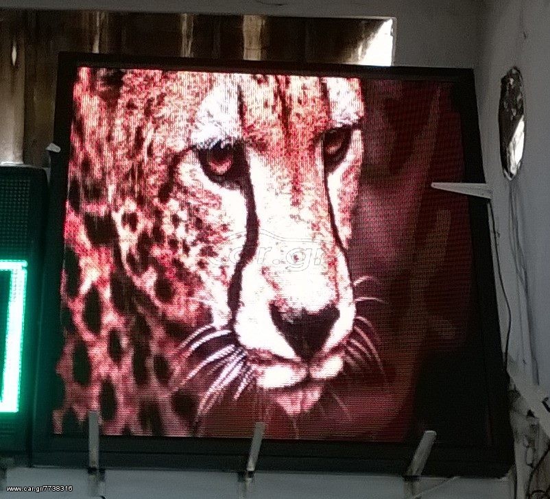 ΠΙΝΑΚΙΔΑ LED 1.00Χ1.00 ΜΕ ΕΙΚΟΝΕΣ