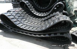 ΚΑΙΝΟΥΡΓΙΑ ΕΛΑΣΤΙΚΗ ΕΡΠΥΣΤΡΙΑ Caterpillar MM55SR ΜΕ ΔΙΑΣΤΑΣΕΙΣ 400x72,5x72 ή 400x72,5x72W