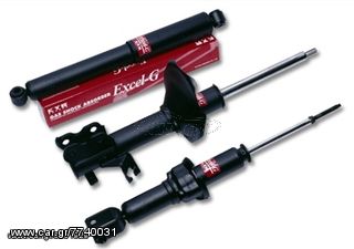 ΑΜΟΡΤΙΣΕΡ ΕΜΠΡΟΣ KAYABA TOYOTA COROLLA-thumb-2