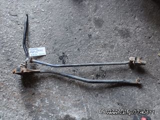 ΛΕΒΙΕΣ ΤΑΧΥΤΗΤΩΝ HYUNDAI ATOS PRIME 99-03 