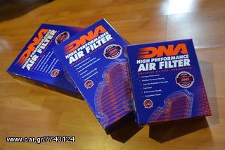 DNA AIR FILTER GSX-R 750