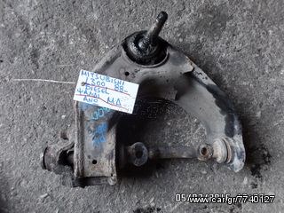 ΨΑΛΙΔΙ ΕΜΠΡΟΣ ΔΕΞΙ ΑΝΩ MITSUBISHI L300 88- DIESEL