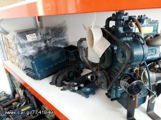 Ανταλλακτικά Kubota γνήσια -thumb-1