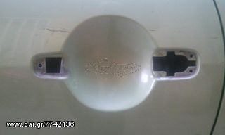Citroen  χαμενα  κλειδια-thumb-1
