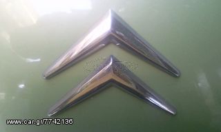 Citroen  χαμενα  κλειδια-thumb-14