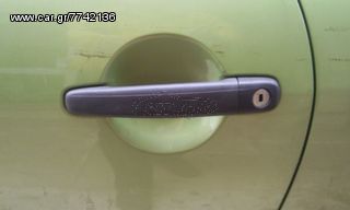 Citroen  χαμενα  κλειδια-thumb-12