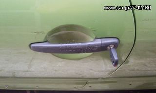 Citroen  χαμενα  κλειδια