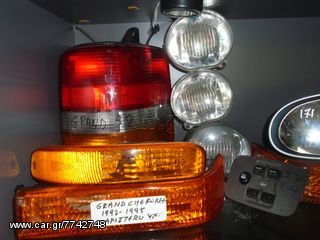 ΚΑΘΡΕΠΤΕΣ CHEROKEE 2001--2006 KAI GRAND CHEROKEE 1999--2004-thumb-29
