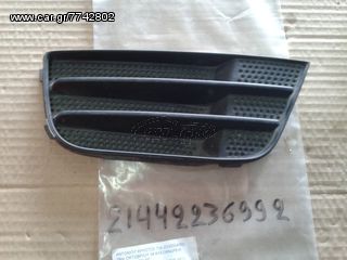 ΔΙΧΤΥ ΠΡΟΦΥΛΑΚΤΗΡΑ ΔΙΑΚΟΣΜΙΤΙΚΟ ORIG ΔΕΞΙ FORD FUSION-02-07