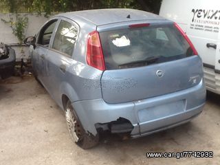 Fiat grande punto 08mod portmpagaz 