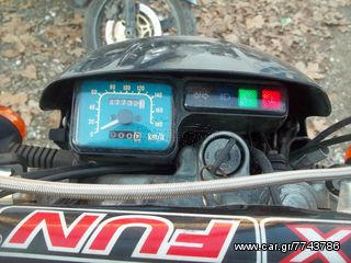 KAWASAKI KLR 650-thumb-7