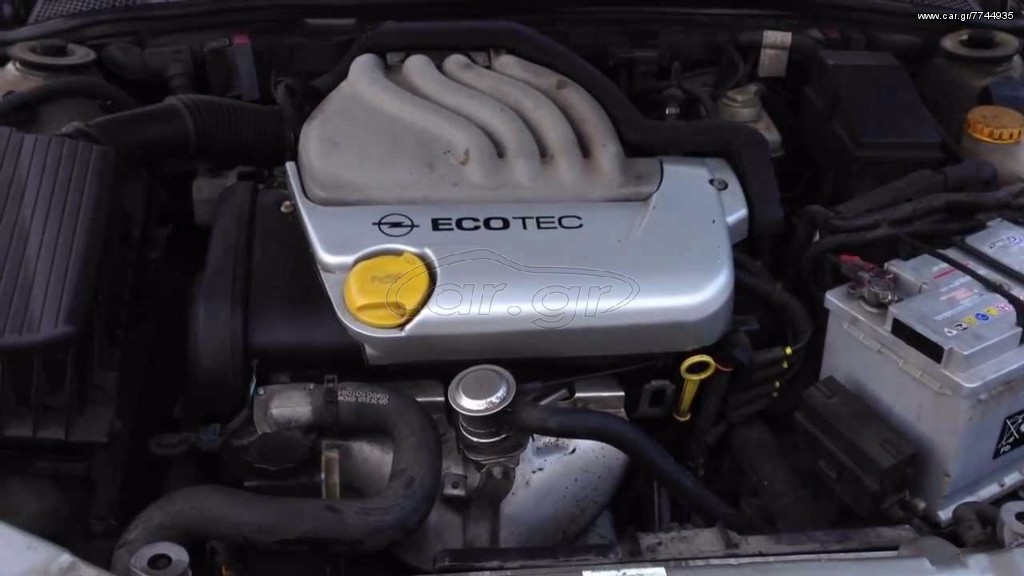 ΚΙΝΗΤΗΡΑΣ OPEL X16XEL